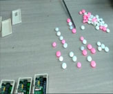 便携式番摊主机